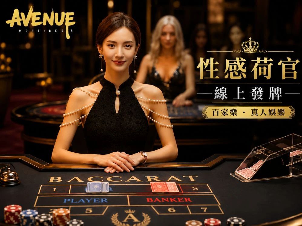 盈彩官网移动服务视觉